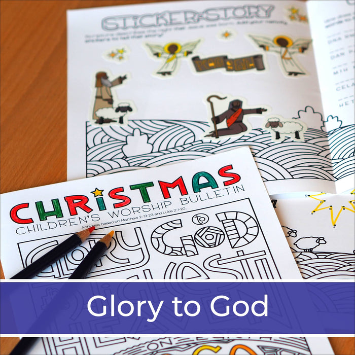 Illustrated Christmas Children's Worship Bulletin