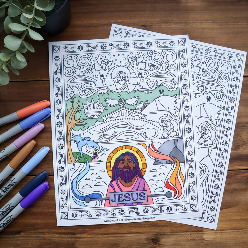 The Work of Imagination Children's Mini Curriculum