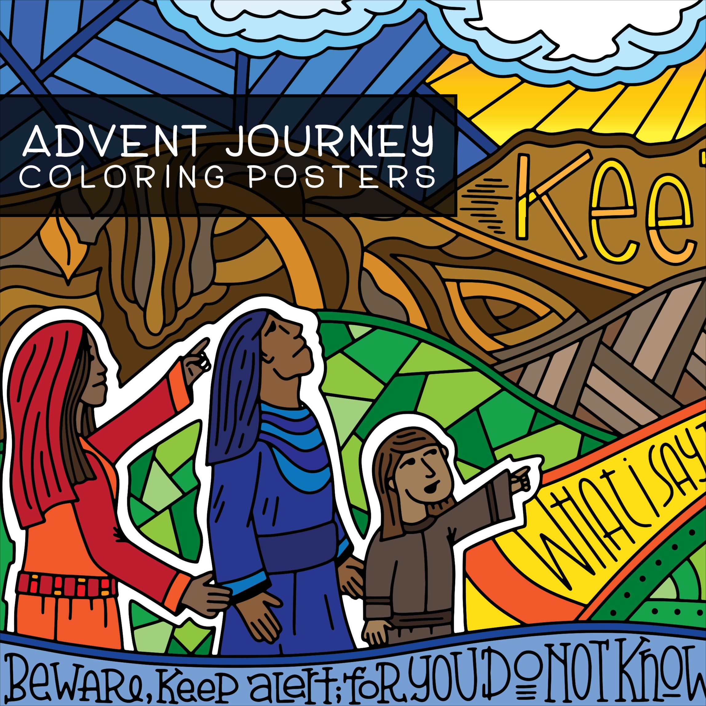 Advent Journey Coloring Posters • Advent Activity Art for All Ages ...