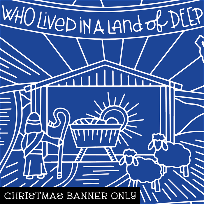 Nativity Christmas Banner