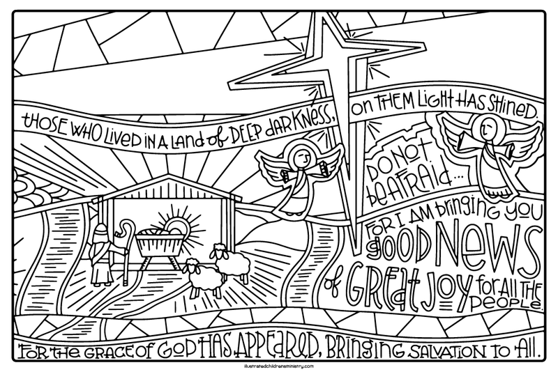 Nativity Christmas Banner