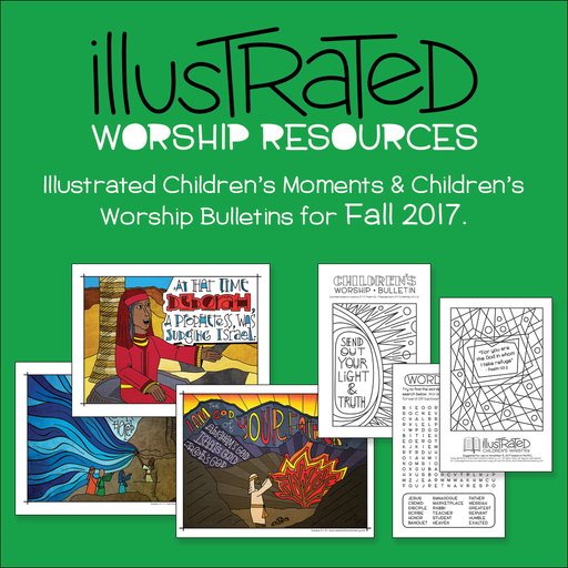 Illustrated Worship Resources: Fall 2017