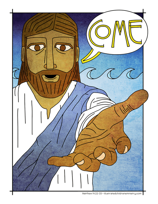 Illustration to accompany children's moment - Jesus