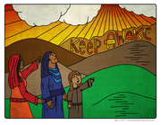 Illustration to accompany children's moment - Keep awake