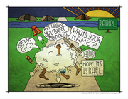 Illustration to accompany children's moment - Peniel