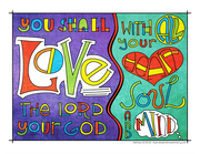 Illustration to accompany children's moment - love the Lord your God