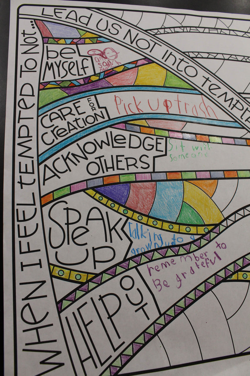 Detail from The Lord's Prayer curriculum coloring poster