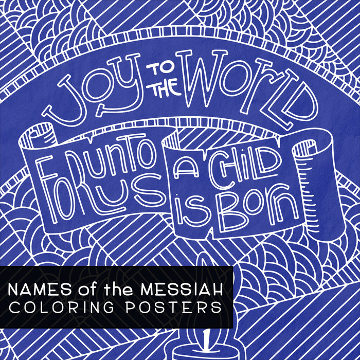 Names of the Messiah Coloring Posters