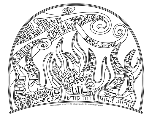 Pentecost Spirit coloring page or poster B&W