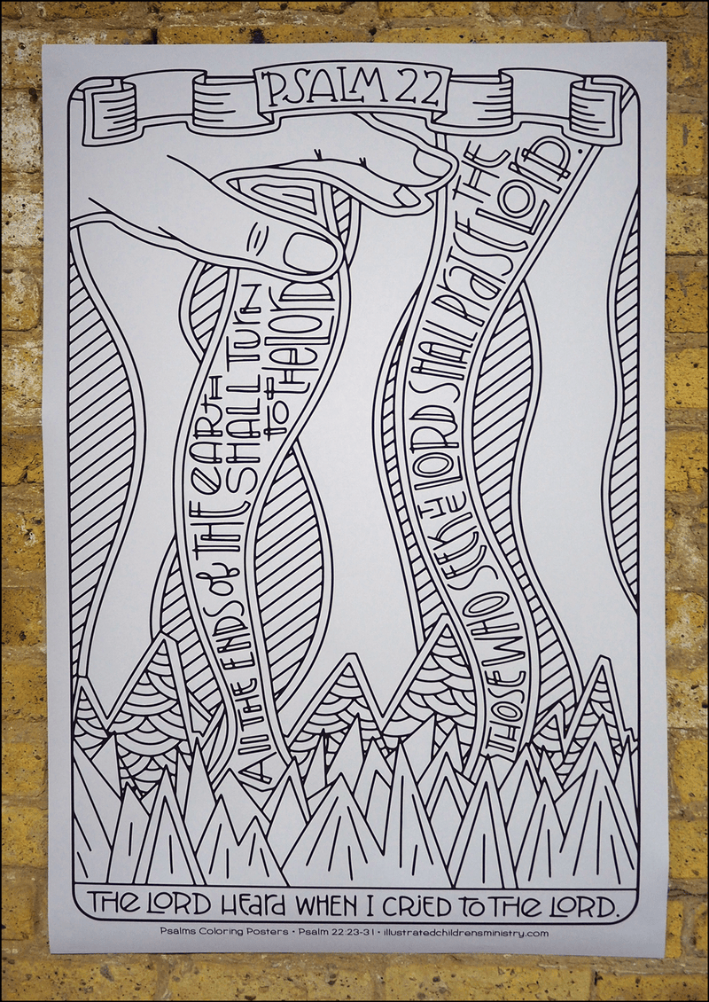 Psalms coloring poster - The Lord heard when I cried to the Lord