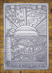 Psalms coloring poster - The precepts of the Lord are right