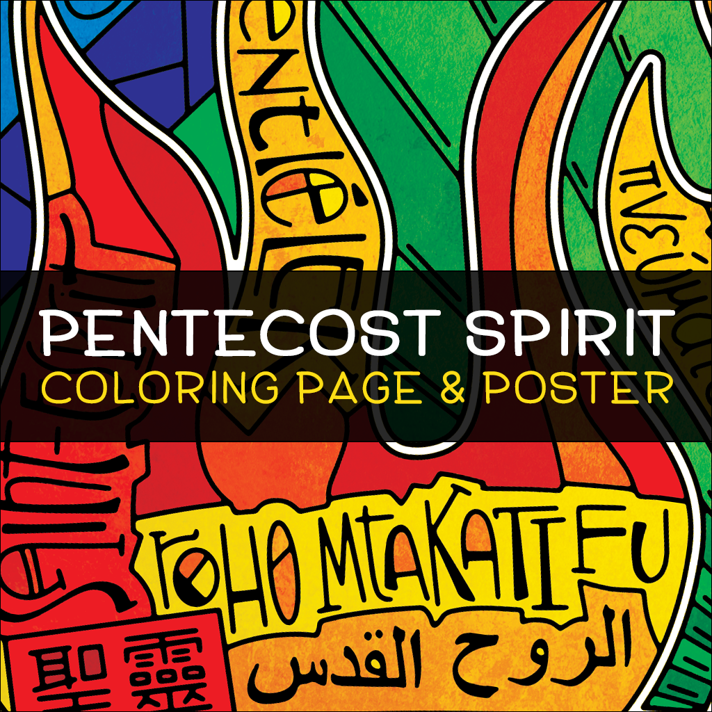 Pentecost Spirit Coloring Page & Poster — Illustrated Ministry