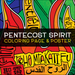 Pentecost Spirit Coloring Page and Poster