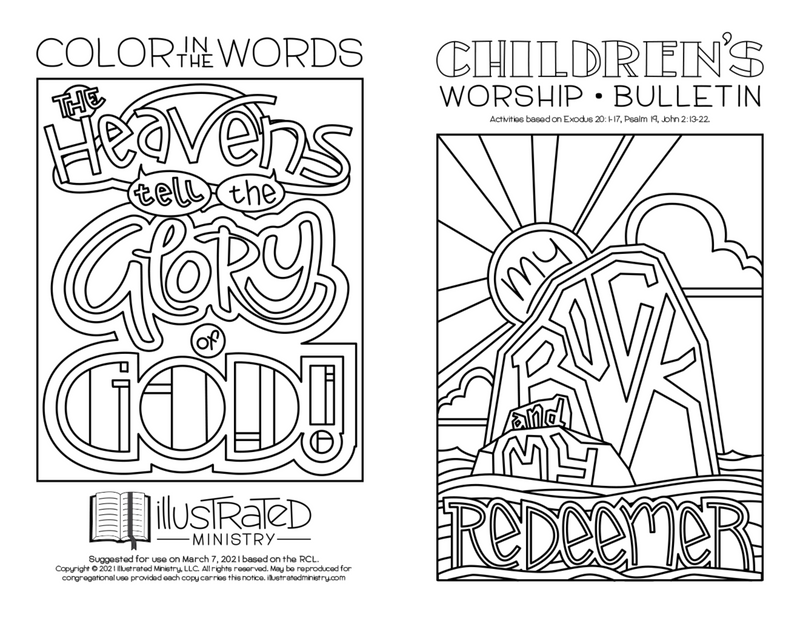 Illustrated Worship Resources: Lent 2021 (Year B)