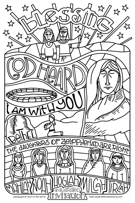 Illustrated Children's Ministry An Illustrated Invitation Poster 1: God’s Invitation in the Hebrew Scriptures