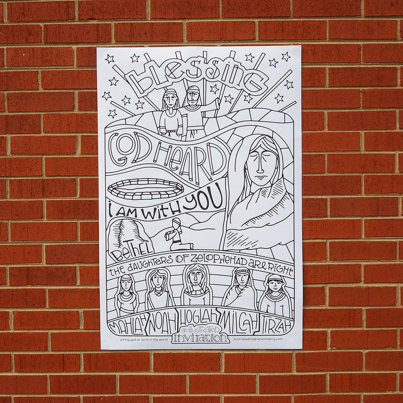 Illustrated Invitation Coloring Posters